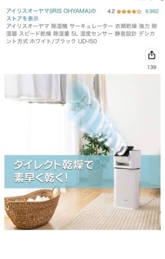 64bceef89770e105a28636b8