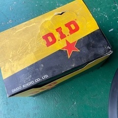 DIDチェーンオイル