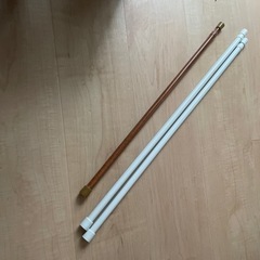 【本日】突っ張り棒