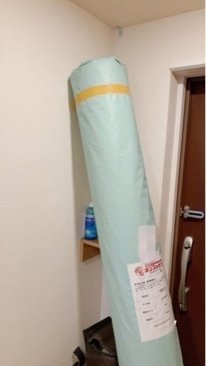 《お取り引き終了》2023年6月購入　人工芝　新品未開封