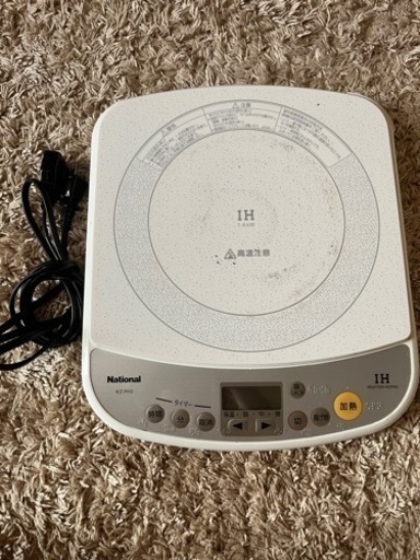 IH調理器　日本製