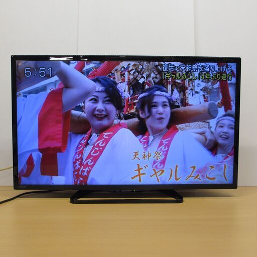 SHARP シャープ  LC-32E40 32インチ 液晶テレビ   2018年製 B-CASカード付属