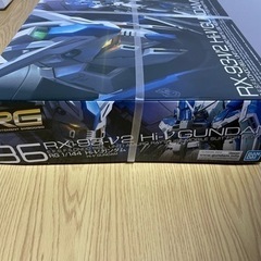 ガンプラ　RG 1/144 Hi-νガンダムの画像