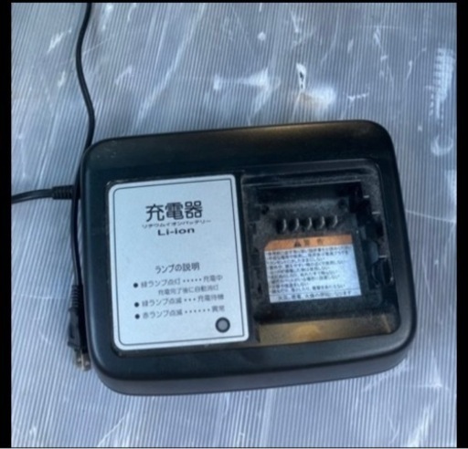 AMAHA PA26W PAS With 電動アシスト自転車 中古
