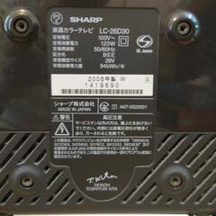 （差し上げます）シャープAQUOS亀山モデル完動品の画像