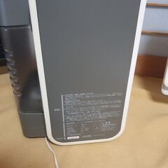 <12/26まで>　2007年製　SANYOフィルター気化式加湿器の画像