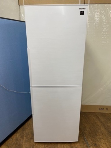 I520 ? 2021年製♪ SHARP 冷蔵庫 (280L)  プラズマクラスター搭載♪ ⭐ 動作確認済 ⭐ クリーニング済
