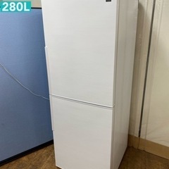 I520 🌈 2021年製♪ SHARP 冷蔵庫 (280L)  プラズマクラスター搭載♪ ⭐ 動作確認済 ⭐ クリーニング済