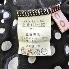 水玉柄のチュニックの画像
