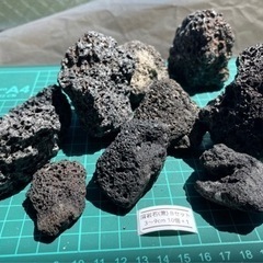 溶岩石(黒) B［小サイズ］オマケ付けます！の画像