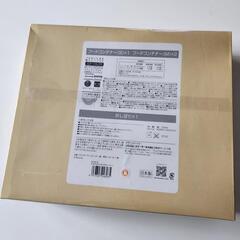 【新品】☆トトロ☆ フードコンテナ おしぼり付きの画像