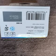 【Canon純正】プリンタインク　BC-341の画像