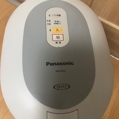 生ゴミ処理機（パナソニックMS-N53-S）