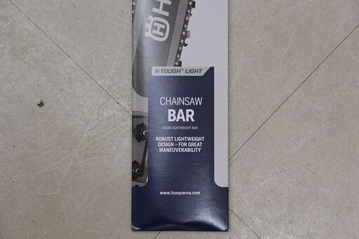 X-TOUGH LIGHT バー 599 65 68-76 11.B ⑤ (HD1675arawY)