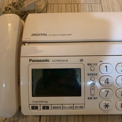 パナソニックファクシミリ 電話機    子機付きの画像