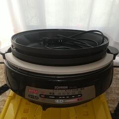 鍋 電磁調理器 ホットプレート