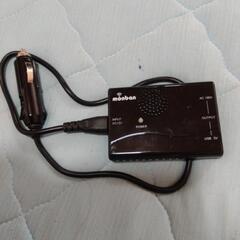 オーム電機車載用ACインバーター120w