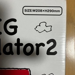 スヌーピーBIGCalculator・・新品の画像