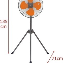 山善 扇風機 45cm 工場扇 スタンド式 ロータリースイッチ 風量3段階調節 オレンジ YKS-G454の画像