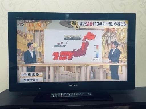 ソニー　32インチ　液晶テレビ　動作品　リモコン付き