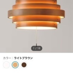 照明器具 ペンダントライト　3つ電球付き
