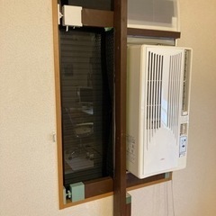 窓用エアコン 【清潔】洗浄済み 冷え確認