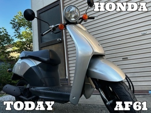 【販売済】☆配送可！ ガソリン高騰の強い味方！ 壊れにくいタフなエンジン！ ホンダ トゥデイ AF61 実働品☆