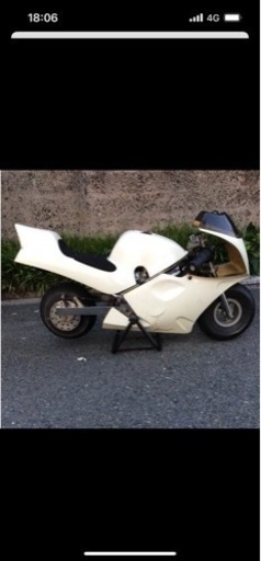 ポケバイ　お取引決まりました