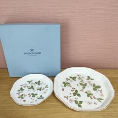 終了しました😌【WEDGWOOD】ワイルドストロベリー8角皿大小セット