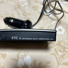 三菱重工のＥＴＣになりますの画像