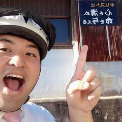 外国人は日本語を助けをいただけますか？？
