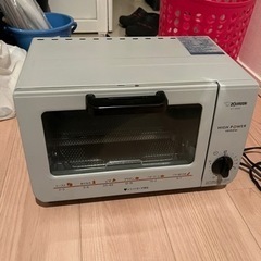 ZOJIRUSHI  オープントースター