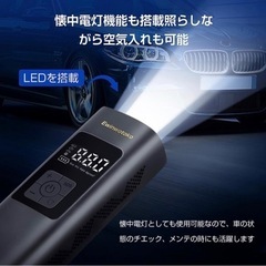 【新品未使用】電動空気入れ 車 自転車空気入れ 充電式 コードレス 6000mAh 電動エアーポンプ 最大圧力150PSI 自動停止 自動車/自転車/ボール/浮き輪/バイク対応 くうきいれ 電動 仏式 英式 米式バルブ対応 コードレス エアコンプレッサー SOS/LED懐中ライト付き低騒音 夜用 の画像
