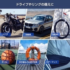 【新品未使用】電動空気入れ 車 自転車空気入れ 充電式 コードレス 6000mAh 電動エアーポンプ 最大圧力150PSI 自動停止 自動車/自転車/ボール/浮き輪/バイク対応 くうきいれ 電動 仏式 英式 米式バルブ対応 コードレス エアコンプレッサー SOS/LED懐中ライト付き低騒音 夜用 の画像