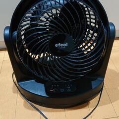 扇風機 サーキュレーター