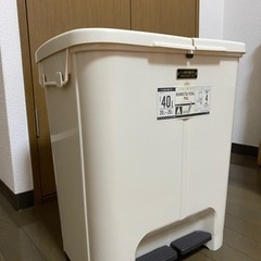 ★ほぼ新品★ゴミ箱 20L×2