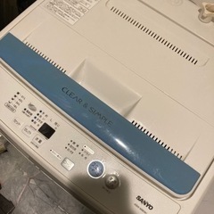 【無料】洗濯機