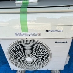パナソニック 【生産完了品】ルームエアコン 冷房時おもに10畳用...