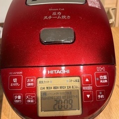 日立 炊飯器 RZ-AV100M