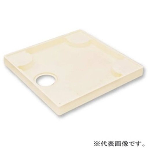 ★新品★洗濯機防水パン