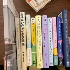 マンガ、小説、自己啓発本多数