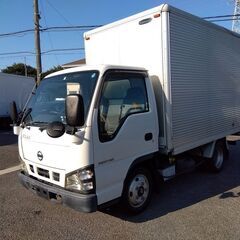 H17 アトラス　2トンアルミバン　荷室内高さ205cm 車両総...