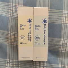 ママアンドキッズ　ベビー全身シャンプー、ベビーヘアシャンプー M...