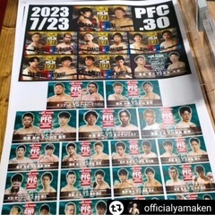 CKBCメンバー募集！
