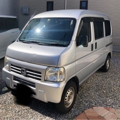 アクティバン　車検H6年11月まであり