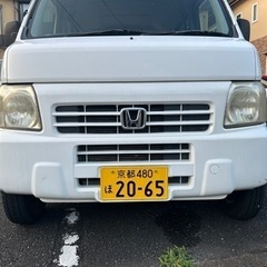 ホンダ　アクティバン　(検あり)軽トラ交換希望