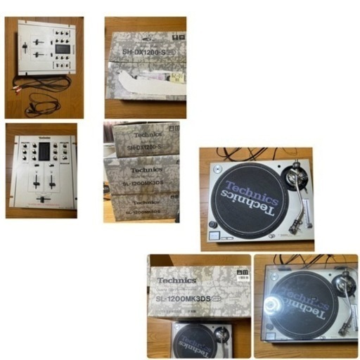 ターンテーブル　値下げ可能