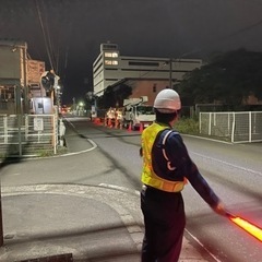 交通誘導　【厚木市】【夜可】