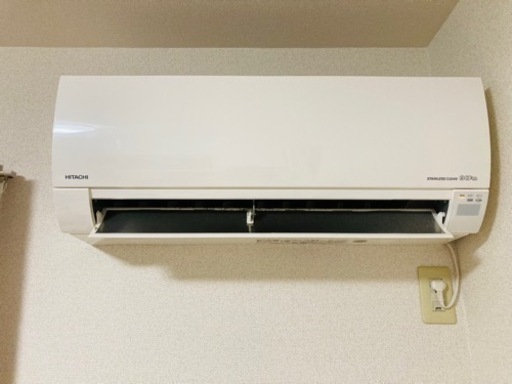 エアコン　日立　しろくまくん　自動お掃除付き