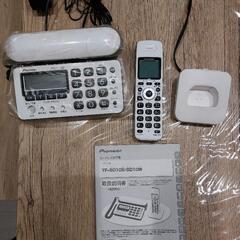 値下げします❗電話機　子機1台付